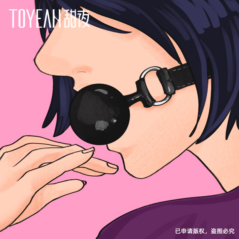 Diplomat forced deep throat tutoring slave toys adult special silicone mouth plug flirting mouth of the climax of the SM shackles