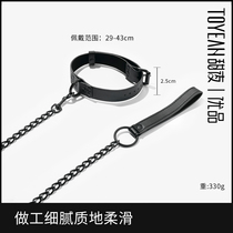 Dirty smsex toys training tools dog chain collar alternative toys K9 male and female dog slaves universal restraint instruments