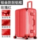 Hộp hành lý khung nhôm trường hợp xe đẩy bánh xe phổ nữ vali nam 20 hộp mật khẩu 24 sinh viên 26 túi hành lý 28 inch vali xiaomi