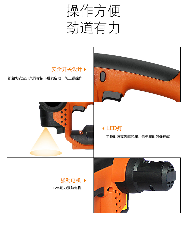 震动按摩枪_11.jpg