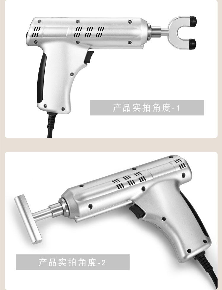 Silver Correction Gun_06.jpg