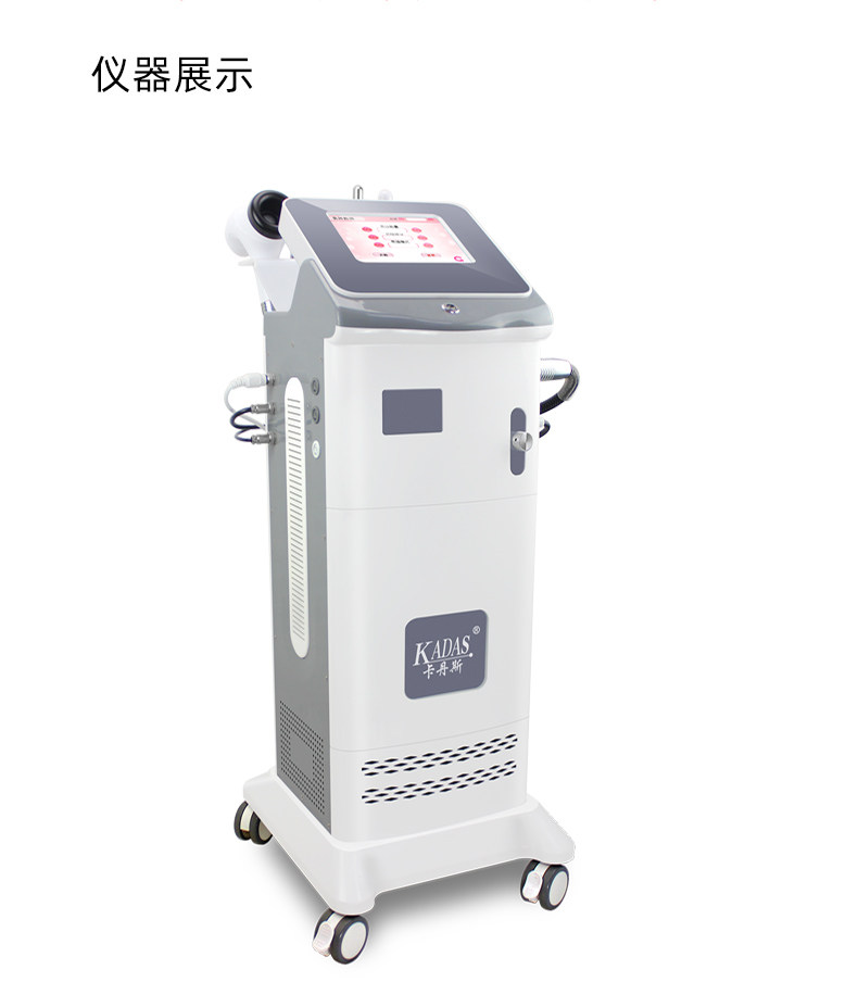 Переходим к мышцам тазового дна_19.jpg