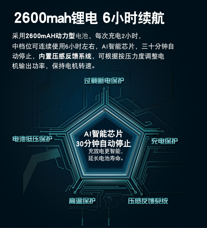 новая коллекция Четырехголовое мышечное ружье --- copy_08.jpg