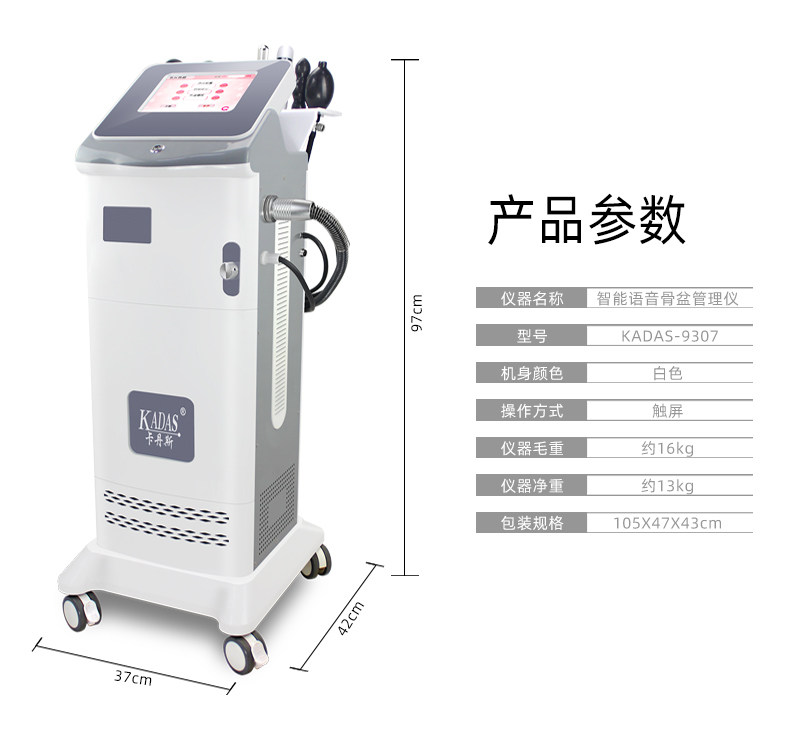 Перейти к мышце тазового дна_16.jpg