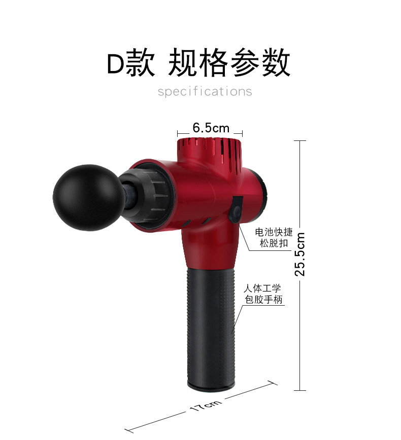 новая коллекция Четырехголовое мышечное ружье --- copy_11.jpg