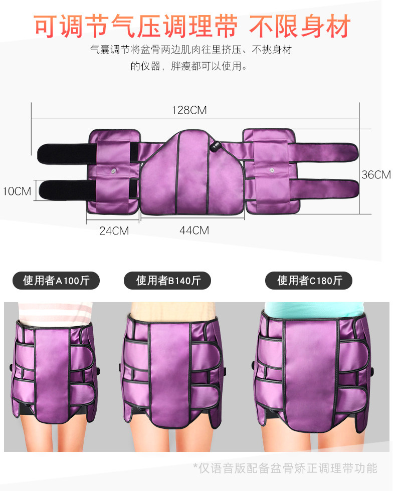 Иди мышцы тазового дна_11.jpg