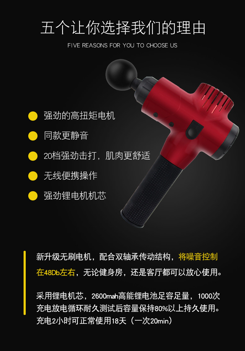 новая коллекция Четырехголовое мышечное ружье --- copy_04.jpg