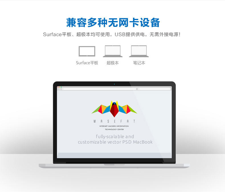 Concentrateur USB - Ref 365244 Image 8