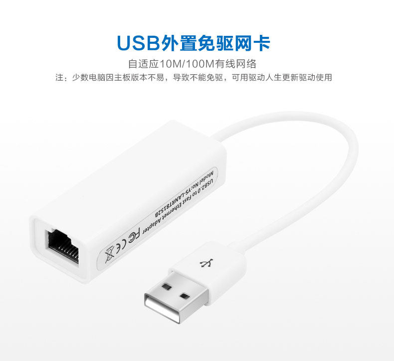 Concentrateur USB - Ref 365244 Image 6