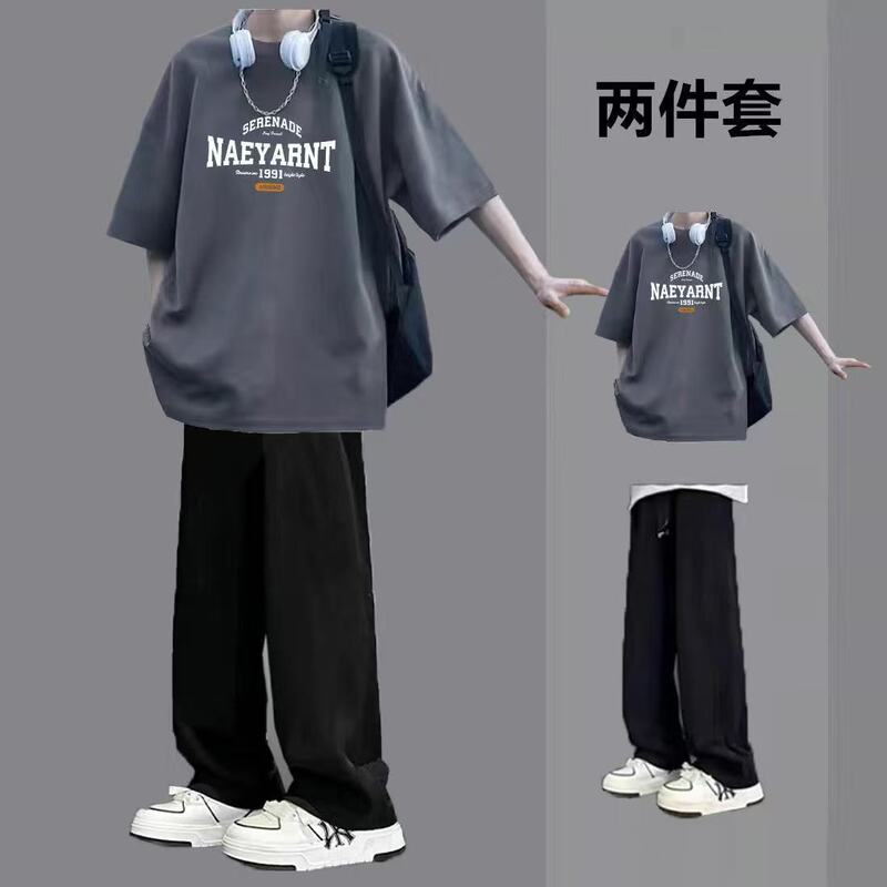 Short-Sleeved T-Shirt for Boys, Summer ins Trendy Casual Suit, Student Sports Thin Two-Piece Set, Cool and Stylish Outfit Set