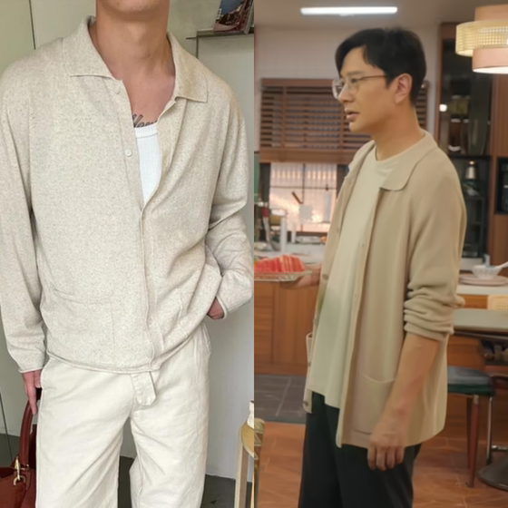 
Falling into our love Xu Guangji Sun Zhihong Same sweater for men lapel long-sleeved polo shirt knitted cardigan men