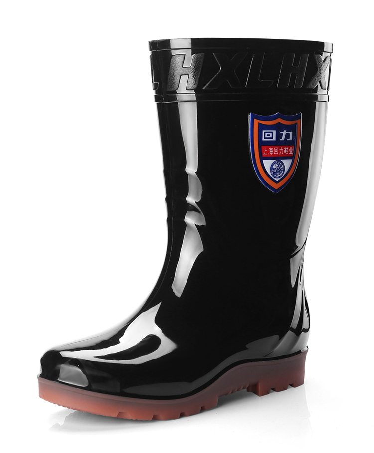 Kéo lại giày đi mưa cho nam - Rainshoes ủng quần lội nước
