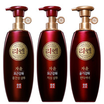South Korea imported LG Ruiyan REEN posture rhyme dry shampoo conditioner strong hair root nourishment repair