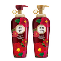 Kang Qimuli Korea imported fashion nourishing repair shampoo conditioner repair damaged dyeing and perm