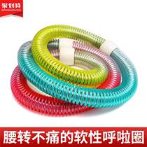 Colorful aggravated hula hoop soft female adult belly waist spring hula hoop weight loss thin waist fitness equipment supplies