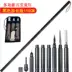 Thiết bị sinh tồn hoang dã, dao dính, nối, kết hợp đa chức năng, gậy một mảnh, dao, hoang dã, sinh tồn, bộ đồ tự vệ - Công cụ Knift / công cụ đa mục đích
