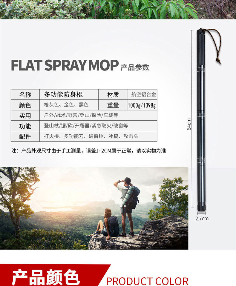 Thiết bị sinh tồn hoang dã, dao dính, nối, kết hợp đa chức năng, gậy một mảnh, dao, hoang dã, sinh tồn, bộ đồ tự vệ - Công cụ Knift / công cụ đa mục đích dao găm kabar