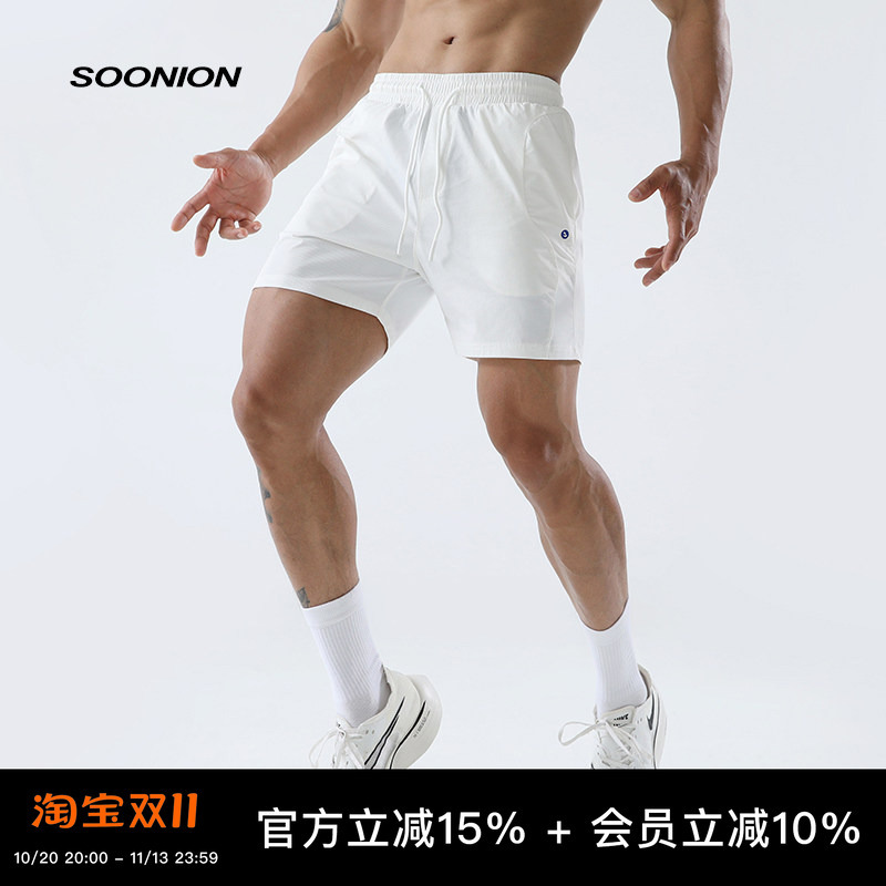Soonion/速昂能 Summer City Functional Style Shorts High Elasticity Sports Pants Fitness Quarter Pants Breathable Soonion/速昂能 Summer City Functional Style Shorts High Elasticity Sports Pants Fitness Quarter Pants Breathable