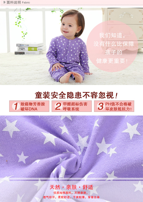 Quần áo trẻ em mùa xuân và mùa thu Bộ đồ ngủ một mảnh 0-1-2 tuổi Quần áo bé gái và quần áo cotton 3-6 tháng tuổi body suit cho be so sinh