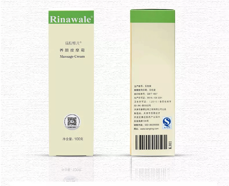 Kang Ting Rui Ni Weier Chính hãng Counter Beauty Massage Cream 100g Kem dưỡng ẩm - Kem massage mặt kem massage mặt nâng cơ