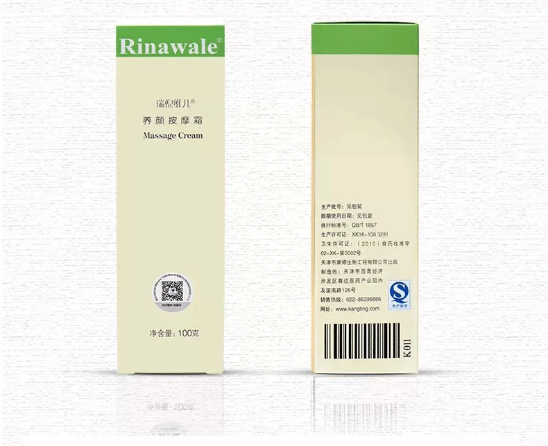 Kang Ting Rui Ni Weier Chính hãng Counter Beauty Massage Cream 100g Kem dưỡng ẩm - Kem massage mặt