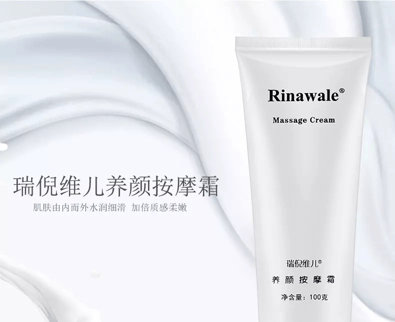 Kang Ting Rui Ni Weier Chính hãng Counter Beauty Massage Cream 100g Kem dưỡng ẩm - Kem massage mặt kem massage mặt nâng cơ