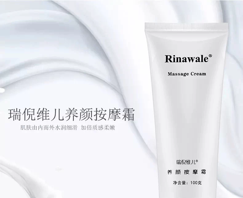 Kang Ting Rui Ni Weier Chính hãng Counter Beauty Massage Cream 100g Kem dưỡng ẩm - Kem massage mặt