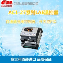 AC1-27 series LAE temperature controller ACI-27JSIRE smart thermostat number of Italian LAE