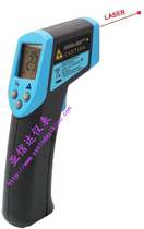 BG42R Infrared thermometer Thermometer Industrial thermometer Electronic infrared thermometer 