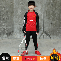 Basket Man New Autumn Winter Children Badminton Clothes Suit Basketball Thickening Training Suit Warm Long Sleeves Mens Velvet Jersey