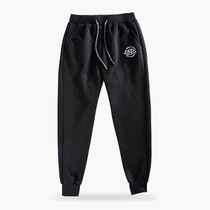 Basket case BOOSTER joint autumn winter long pants mens casual acrossing pants plus suede warm bunches and pants knitted pants