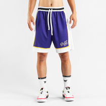 Basketball pants mens retro knee sports shorts breathable training running fitness loose casual five-point pants