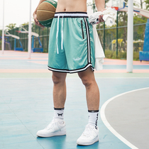 Basket Man Summer New Basketball Training Shorts Men Loose Running Sports Casual Ball Pants Speed Dry Breathable Fitness Pants