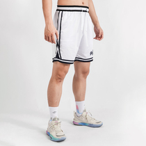 Basket Men Basketball Shorts Mens Speed Dry Jersey Pants Summer Fitness Training Pants American Small Shorts Though Kneecap 50% Pants