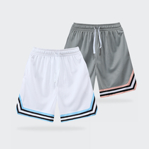 Men Shorts Sports Pants Basketball Training 40% Pants Loose Casual Running Speed Dry American Breathable Fitness Jersey Pants