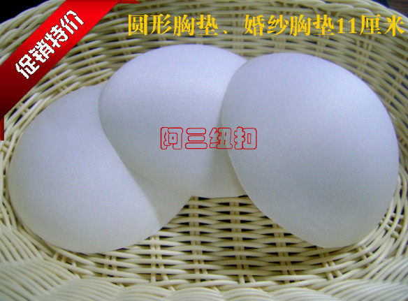 Coques pour soutien-gorge - Ref 821289 Image 5