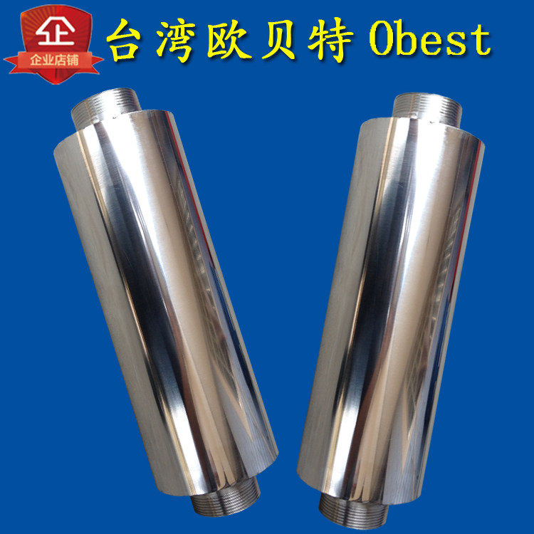 1 5KW2 2KW3 7KW4KW high voltage ventilator swirling air pump SI-03 2 inch silencer silencer