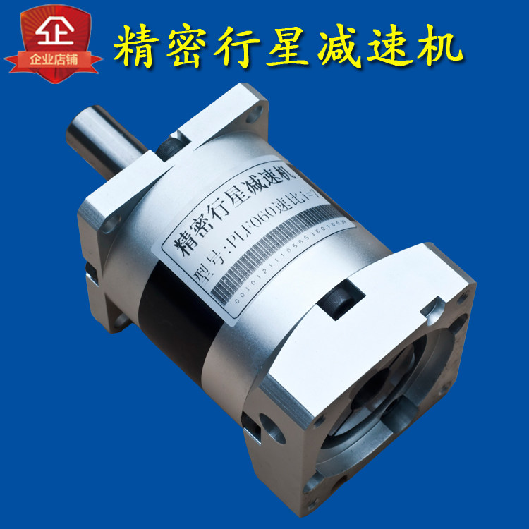 86 stepper motor reducer PLF090-28 planetary reducer precision gear reducer reducer