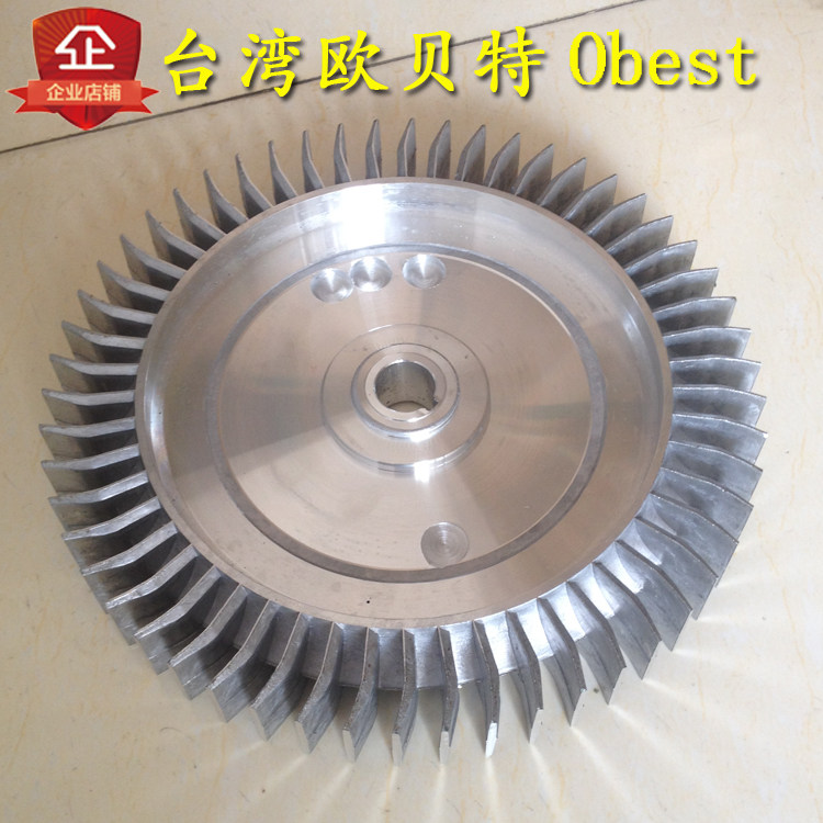 High pressure fan impeller fan blade accessories Vortex air pump air pump blade Aluminum alloy B2 3 4 5 6 7