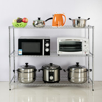 Kitchen multi-layer shelf Floor-to-ceiling three-layer storage rack Stainless steel microwave oven rack vegetable rack Pot rack storage rack