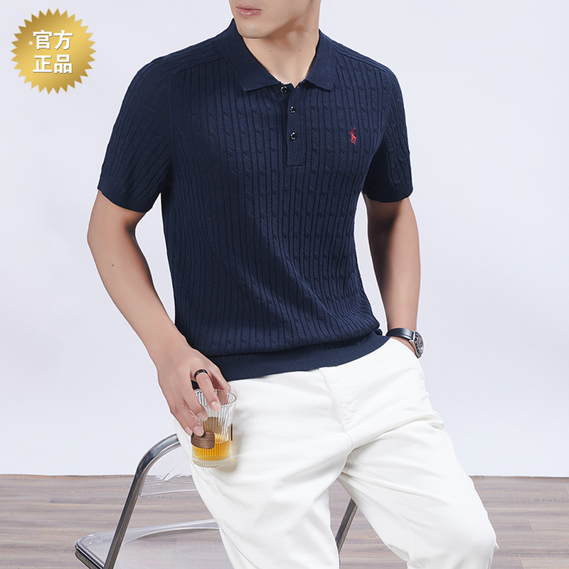 Paul's Minimalist Old Money Style Men's Short-Sleeve Polo Shirt with a Turn-Down Collar, Knitted Business Casual Embroidered Tencel Linen Top