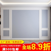 Eurostyle TV background wall frame sofa Background solid wood line Decorative Line Frame Protection Wall Panel Photo Frame Line