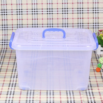 Large storage box storage box medium small book storage box storage box storage box