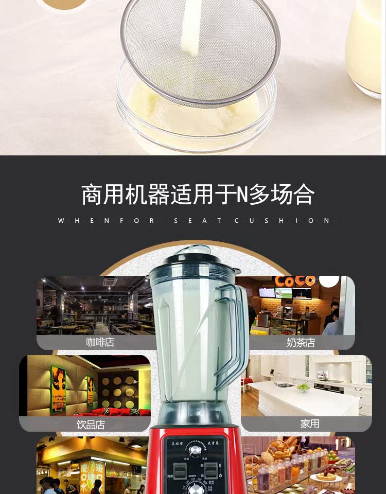máy làm sữa hạt unie v6 Máy đánh trứng công suất lớn thương mại Soymilk hiện đang nghiền cửa hàng ăn sáng thường xuyên xay sữa đậu nành không có bộ lọc xỉ 5L - Sữa đậu nành Maker máy làm sữa hạt kalite e200