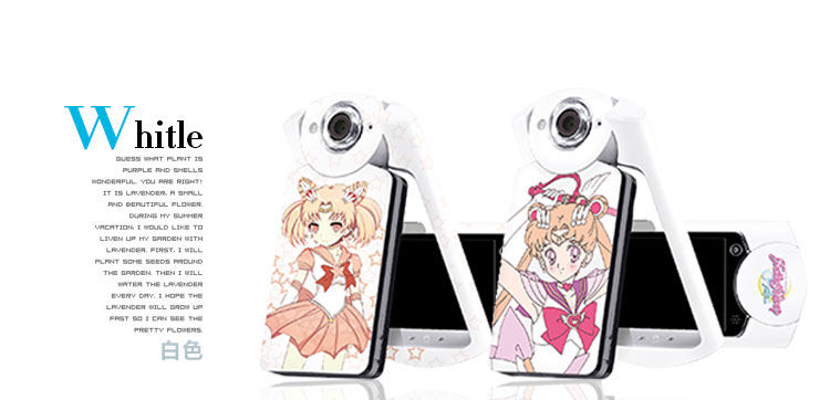 Sticker pour téléphone mobile LUCO  - Ref 1369160 Image 16