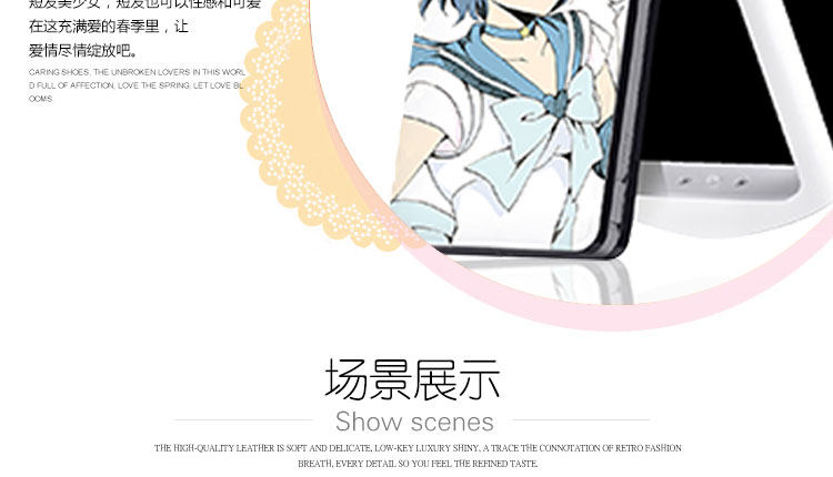 Sticker pour téléphone mobile LUCO  - Ref 1369160 Image 15