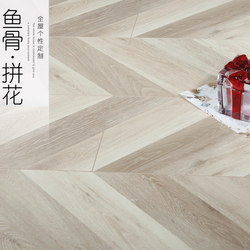 Fishbone pattern herringbone spell strengthening composite Abrasion Resistant European-style art parquet Diamond board clothing store parka wood floor