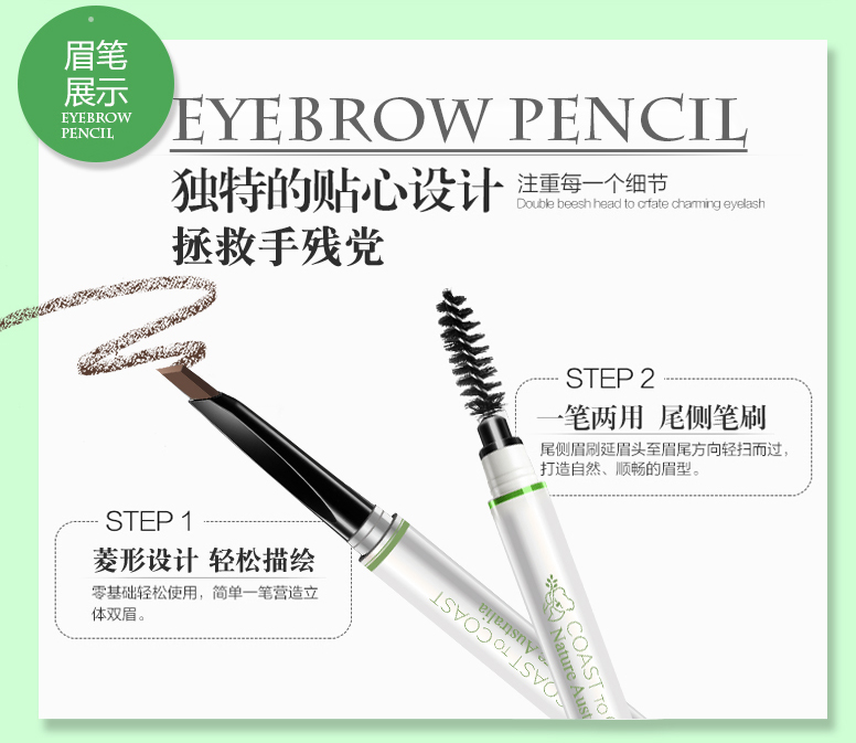 Kesi Lipstick Lông mày Bút chì Set Set Phiên bản giới hạn Mỹ phẩm dành cho người mới bắt đầu son dưỡng môi tốt