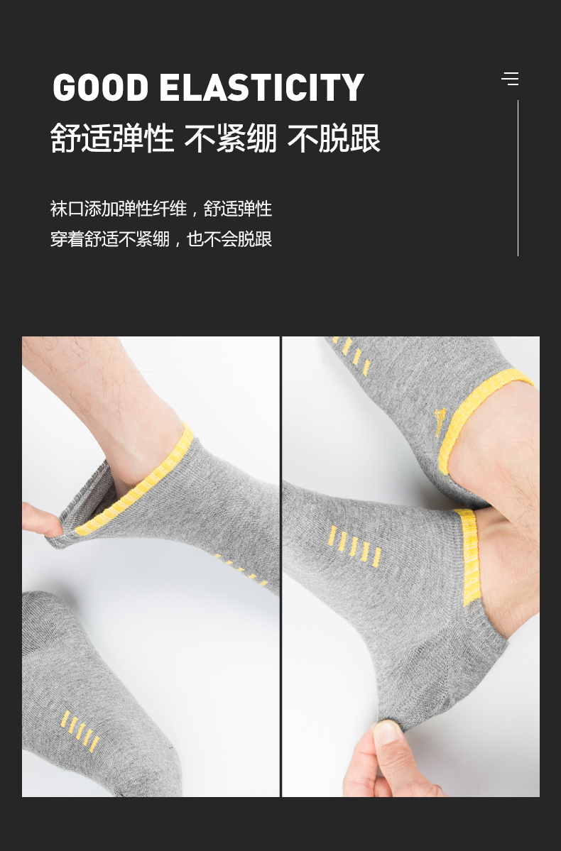 Bảy con sói vớ vớ nam vớ cotton khử mùi thoáng khí ống ngắn 100% cotton thể thao thấp để giúp tất nam nông miệng - Vớ nam tất lười