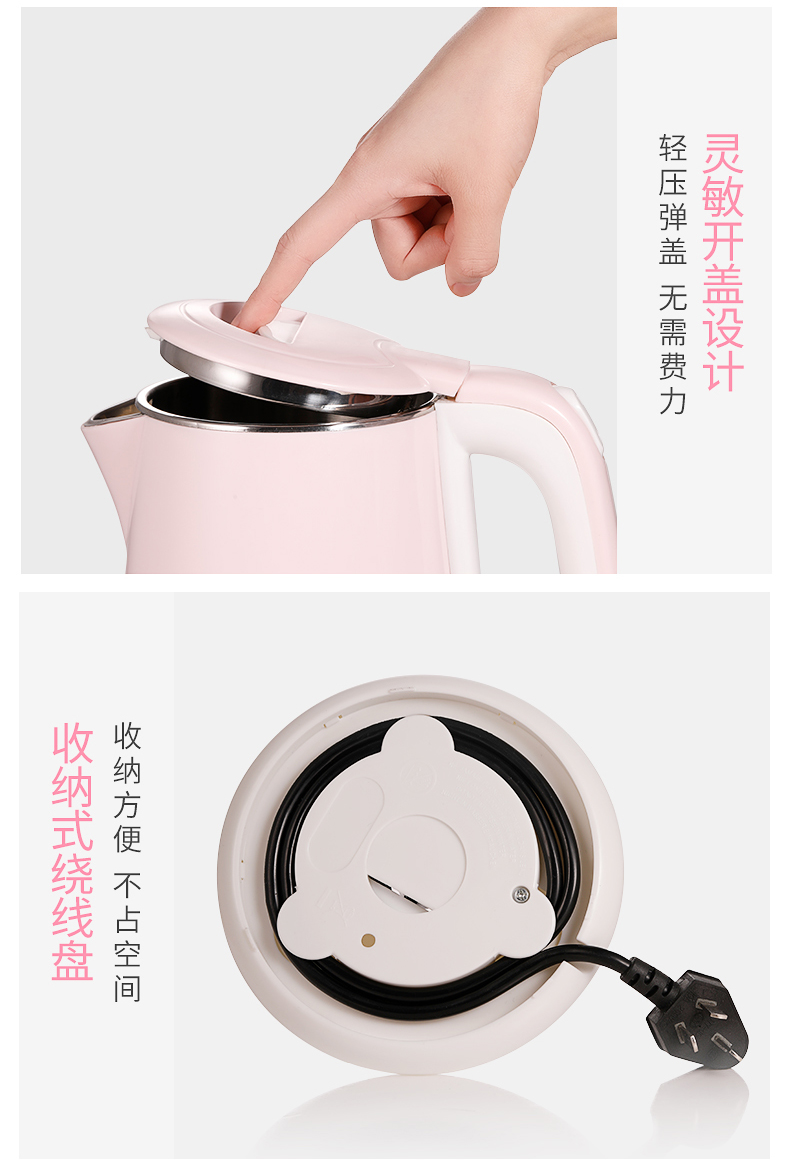 ấm siêu tốc thông minh 3in1 masuto Ấm đun nước điện ấm đun nước gia đình tự động tắt nguồn công suất lớn cách nhiệt nhỏ một trà đun sôi đun sôi - ấm đun nước điện bình siêu tốc điện máy xanh